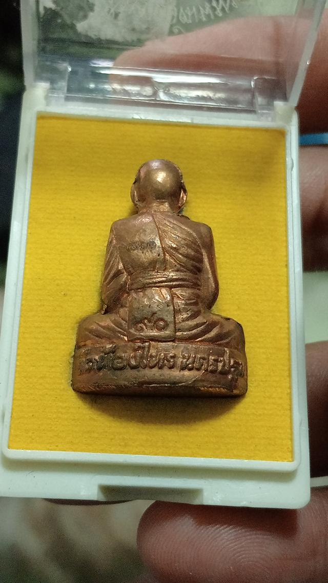 รูปพล่อหลวงพ่ออับวัดท้องไทร กล่องเดิมเก็บดี 10