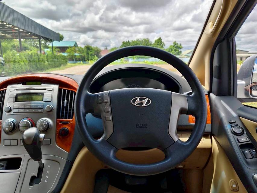 HYUNDAI H-1 2.5 ELITE A/T 2014 รถสวยดูแลมาอย่างดี สวยตรงปกทุกมุม 15