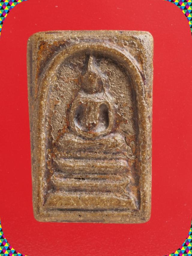 z3.พระสมเด็จ พระเบญจภาคี พระเครื่อง