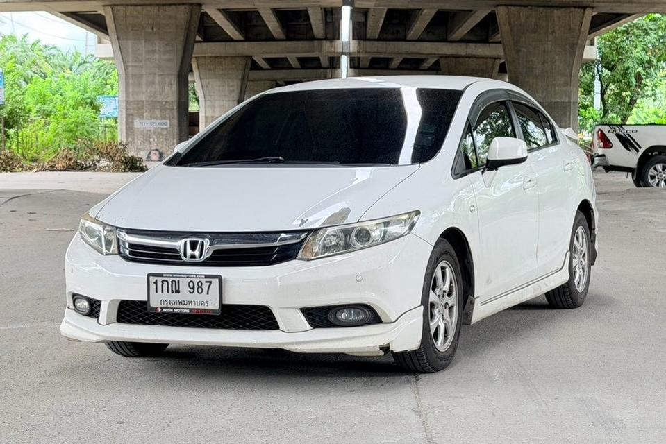 🔥 2013 Honda Civic FB 1.8 S AT
