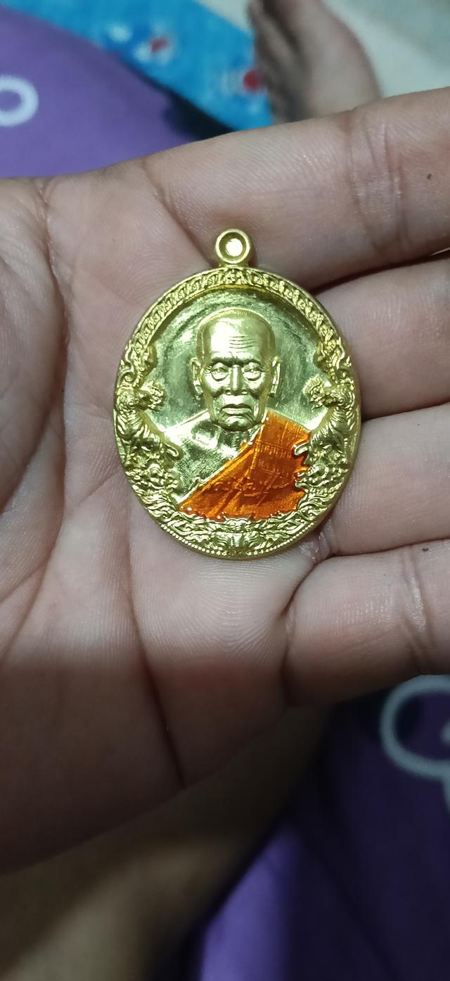ราชาพยัค หลวงพ่อพัฒน์