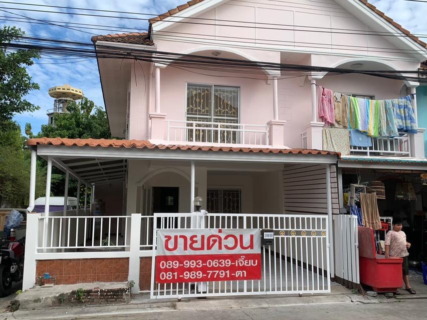 ทาวน์โฮมบ้านสวนจันทร์ฉาย 11