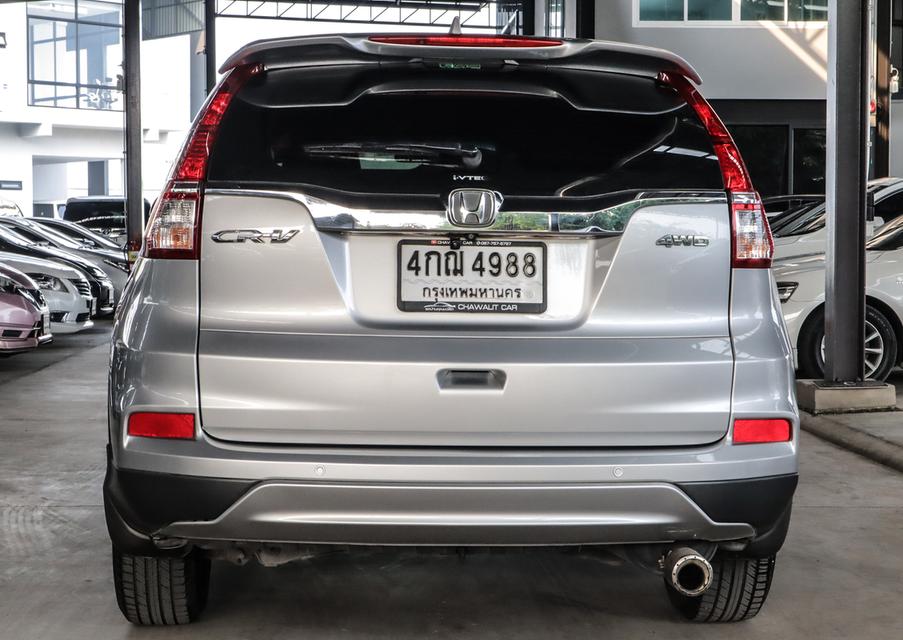 ขาย HONDA CRV 2.0E 4WD ปี 2015 ไมล์แท้ 140,000 กม.