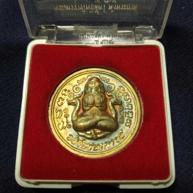 พระปิดตาพังพระกาฬ 700 ปี ศรีวิชัย รูปย่อยที่ 4