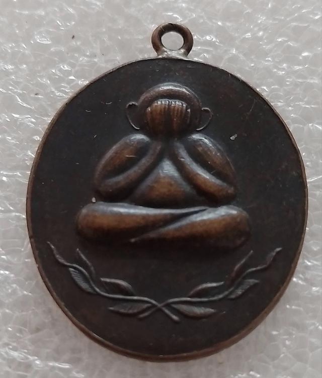 พระปิดตาห่วงเชื่อมหลวงพ่อแก้ว วัดเครือวัลย์