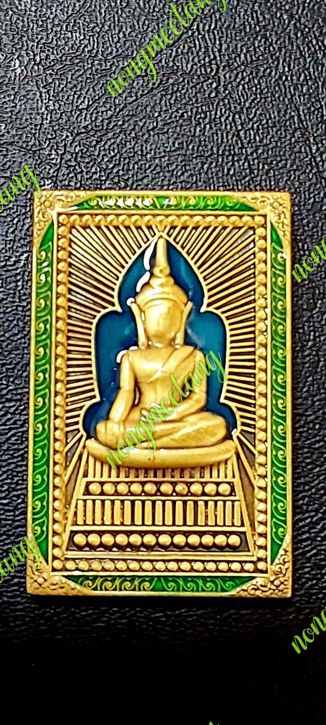 หลวงปู่ศิลา สีริจันโทสมเด็จแหวดม่าน กฐิน ๖๗ เนื้อทองฝาบาตซาตินลงยาสีเขียวขอบลงยาเขียวอ่อน จัดสร้าง ๗๐๐ องค์ลงยาสีเหลือง เลข๗๑วัดโพธิ์ศรีสะอาด 