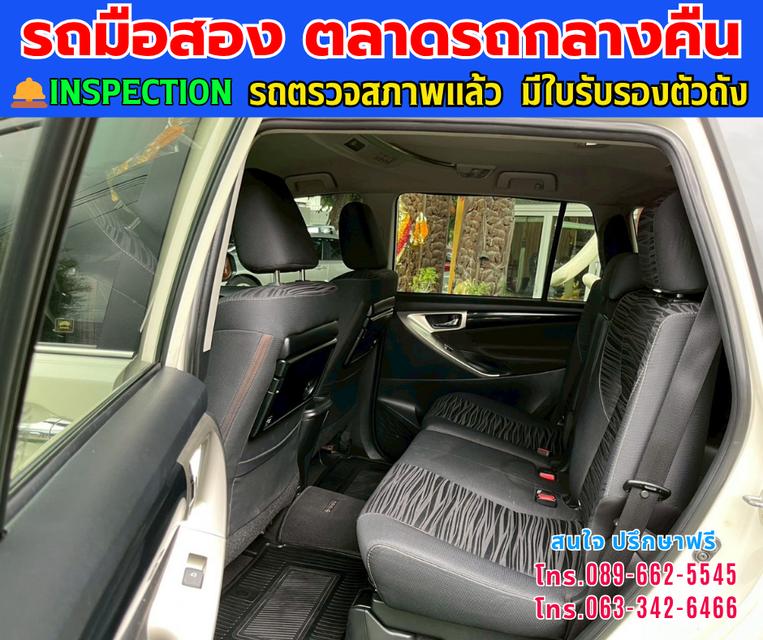 🚘ปี2021 Toyota INNOVA 2.8 Crysta ⭐ไมล์แท้ 15x,xxx กม. ⚙️เครื่องดีเซล ✨เกียร์ออโต้ 15