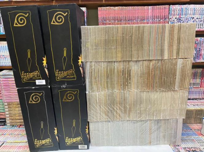 นินจาคาถา นารูโตะ NARUTO BOXSET กล่องดำรุ่นแรก พร้อมหนังสือพิมพ์แรก 72 เล่มจบ 2