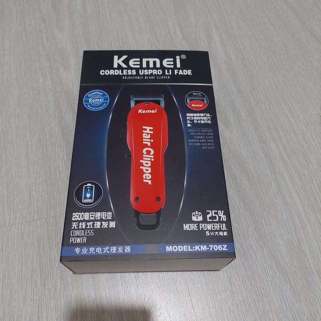 ปัตตาเลี่ยน kemei สีแดง(ลับคมแล้ว)