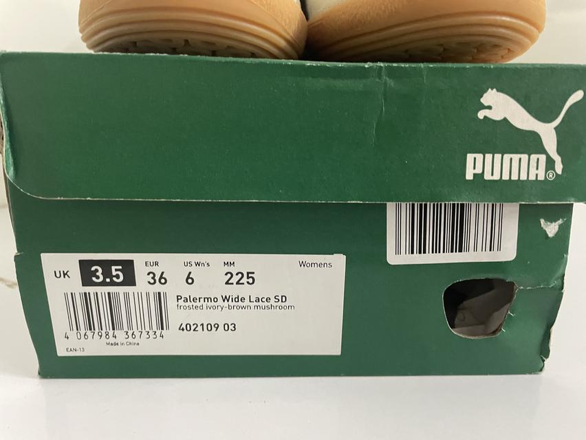 puma palermo wide lace sd 3