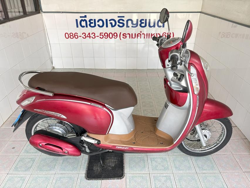 Scoopy-i เอกสารครบ ดูแลถึง สภาพพร้อมใช้ รถบ้านแท้ มือเดียว เครื่องดี ศูนย์ดี ควันไม่ไหล ท้ายไม่หอน วิ่ง31000 ปี57
