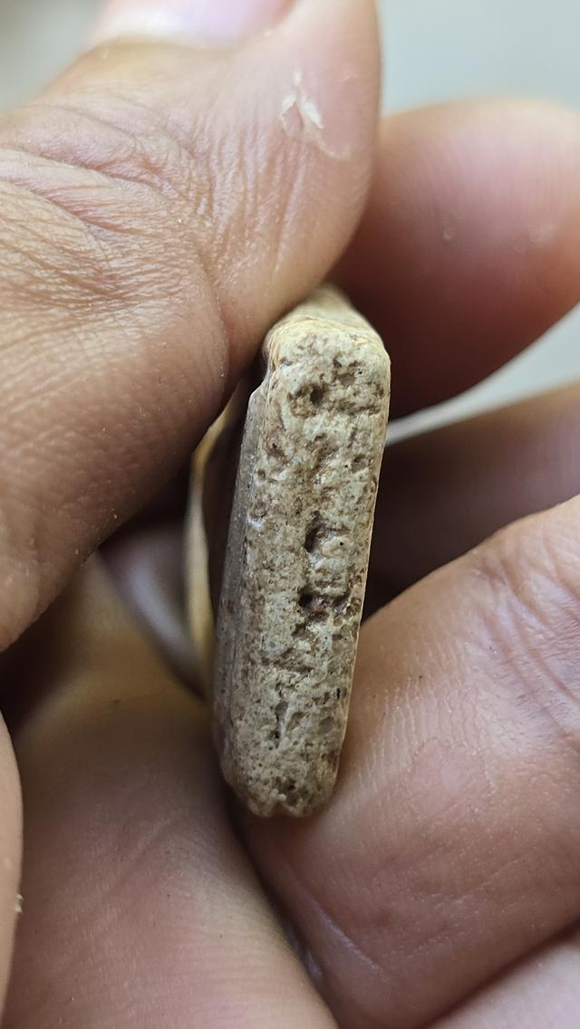 พระสมเด็จ พิมพ์ทรงเจดีย์ 6