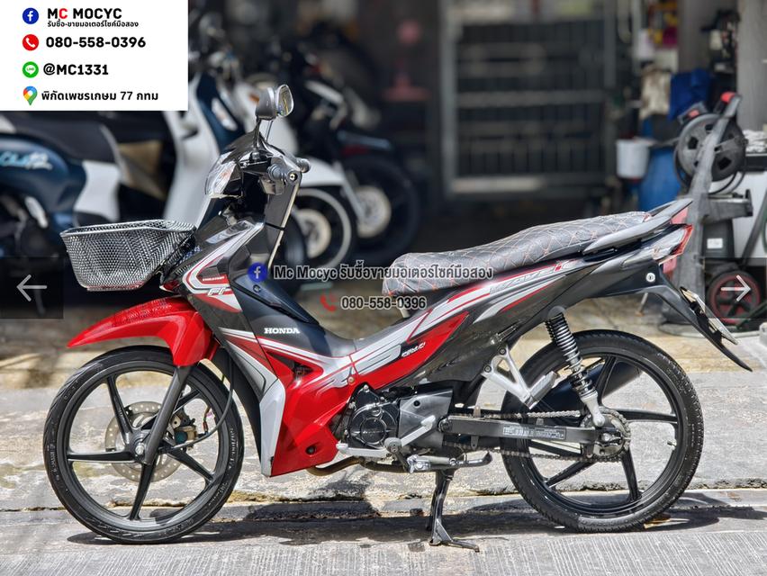 Wave 110i 2015 รุ่นTopล้อแมคสตาดมือ เครื่องเสียงเงียบ ราคาถูกๆขี่ใช้งานได้ปกติ มีเล่มเขียวชุดโอนให้ครบ No1561 รูปย่อยที่ 4