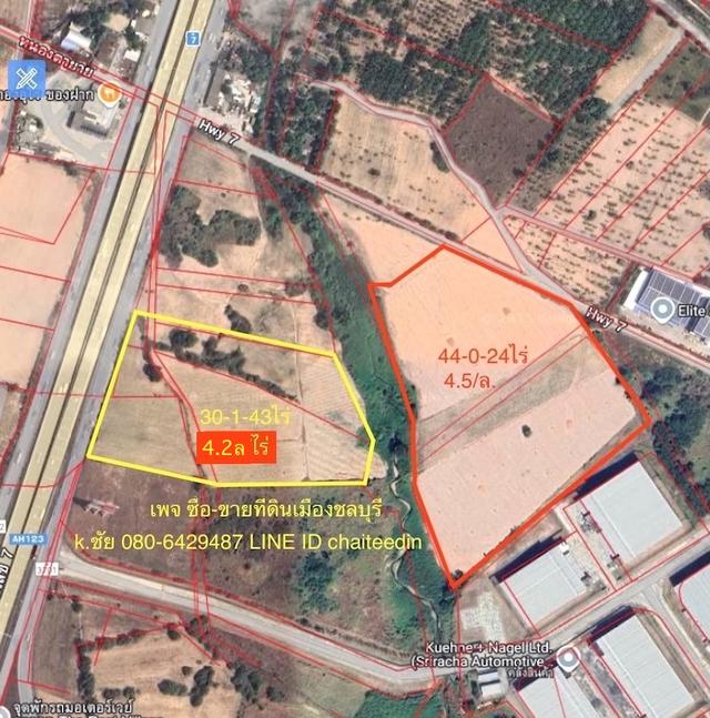 ขายที่ดินศรีราชาเนื้อที่ 30-1-43ไร่ ติดถนนมอเตอร์เวย์ กม.93ใกล้จุดพักรถ มอเตอร์เวย์ M7 ต.สุรศักดิ์ อ.ศรีราชา 7