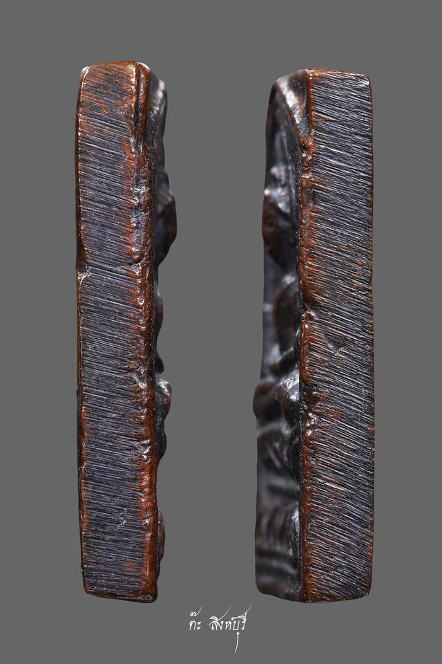 เหรียญหล่อพิมพ์ประภามณฑลข้างรัศมี 3