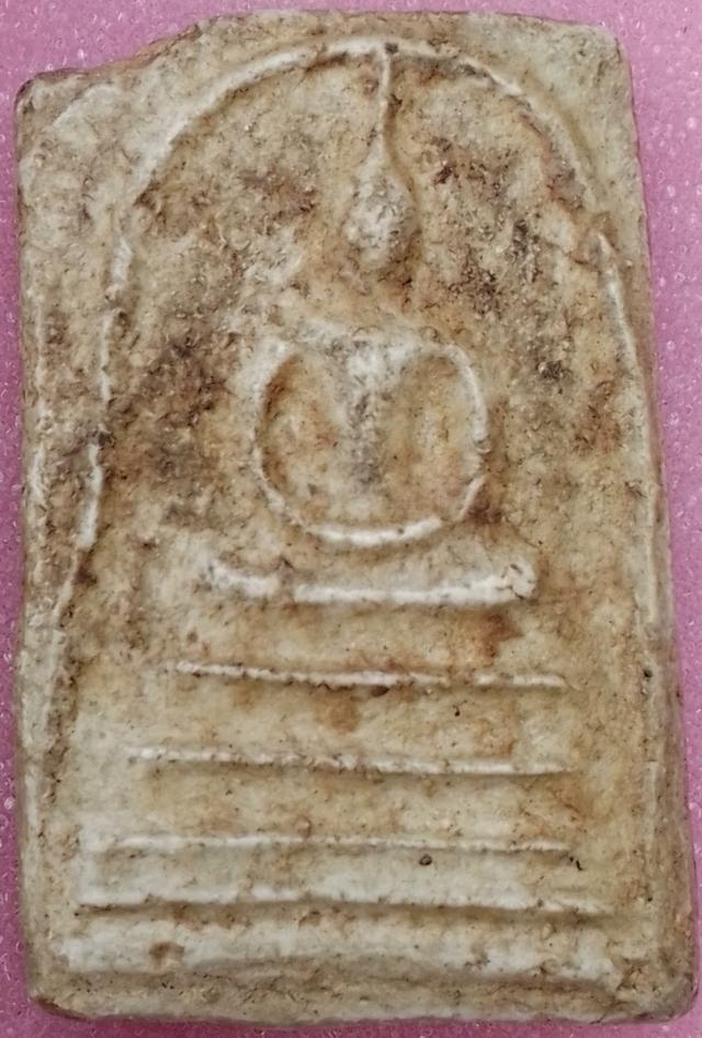 สมเด็จบางขุนพรหม พิมพ์เส้นด้าย