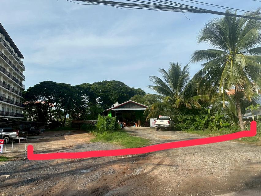 ขายที่ดิน ใกล้มหาวิทยาลัยขอนแก่น 5