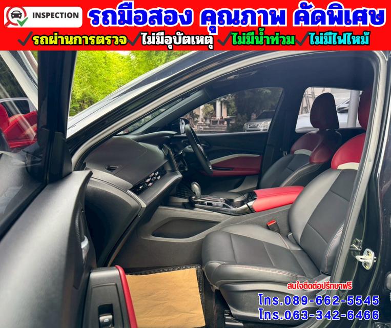 🔴ปี2025 MG MG5 1.5 X 🔴มีSunroof i-smart 🔴ไมล์แท้ 37,xxxกม.มีรับประกันศูนย์ ถึง2026 9