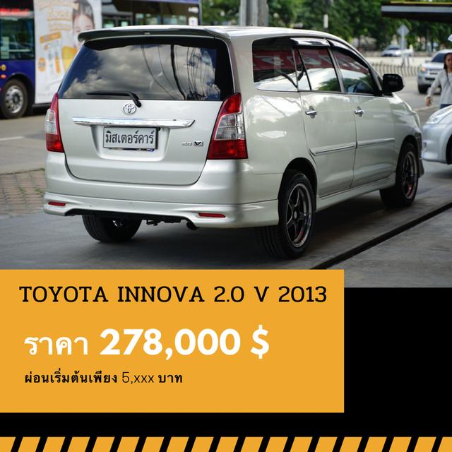 🚩TOYOTA INNOVA 2.0 V2013 3