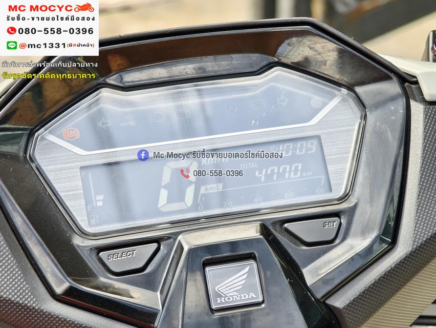 Click 160i 2024 วิ่ง4000โล รุ่นTop Abs รถบ้านแท้มือเดียว บุคเซอวิสครบ มีเล่มเขียวชุดโอนครบ No1228    6