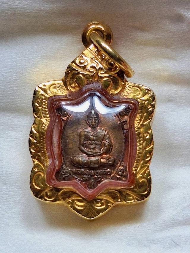 หลวงปู่หลิว จิ๋วมหาเสน่ห์พร้อมกรอบทอง 80