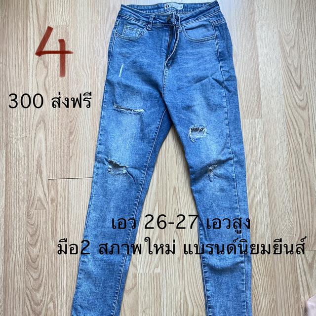 กางเกงยีนส์ผู้หญิงงานแบนด์ รูปที่ 4