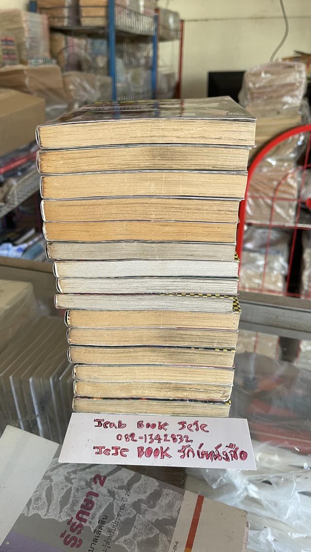 หนังสือการ์ตูน Jya Jya ร้านนี้เพื่อแฟนพันธุ์แท้ 1-15 8