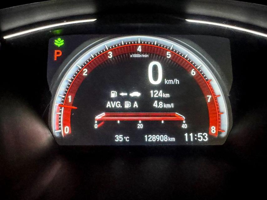 รถสวย ฟรีดาวน์ HONDA CIVIC 1.5RS Turbo เกียร์ออโต้ รูปที่ 13