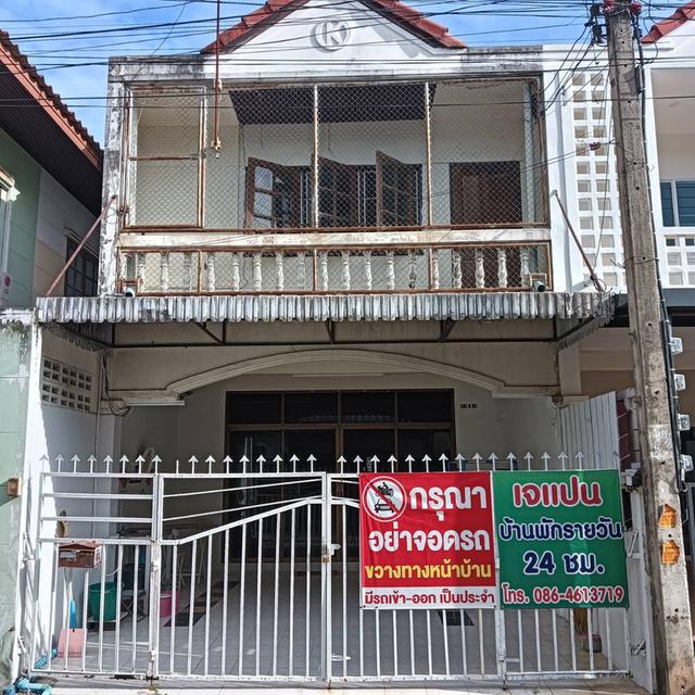 บ้านทาวน์เฮาส์ 2 ชั้น (หลังริม) 1