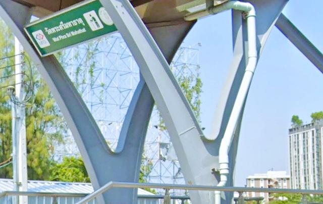 ทำAIRBNBได้ 40ห้อง MRTราชภัฏ 100ม. พร้อมให้รีโนเวท ให้เช่าอพาร์ทเม้นท์ 4ปี ถูกสุด 138ตรว. BTS วัดพระศรี 200ม. ติดรถไฟฟ้า 5