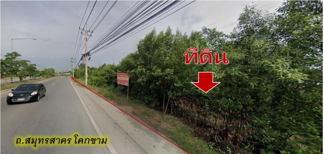 ขาย ที่ดินสีเขียว สมุทรสาคร-โคกขาม ใกล้แม่น้ำท่าจีน 5-2-4 ไร่ เหมาะทำโกดัง 2