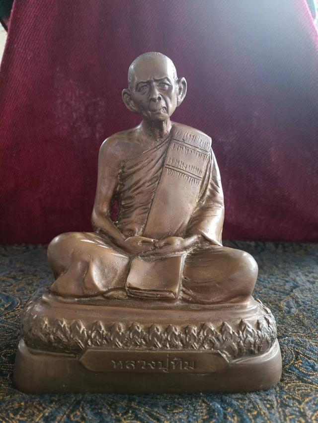 พระบูชา หลวงปู่ทิม อิสริโก วัดละหารไร่ ทองเหลืองรมมันปู หน้าตัก5นิ้ว