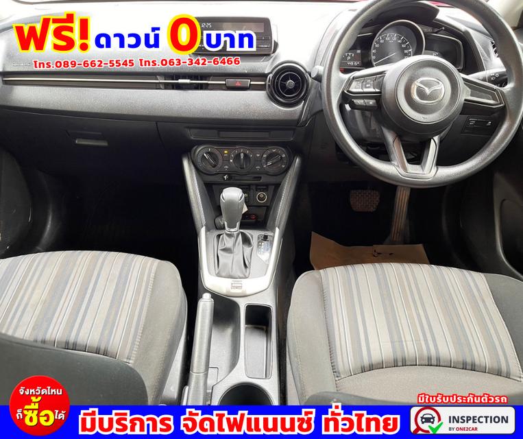 🌟#ปี2022 Mazda 2 1.3  C  🌟#ไมล์แท้ 44,xxx กม. 6