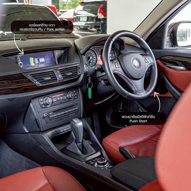 รหัสรถ NP1110  BMW X1 SDRIVE18i HIGHLINEปีรถ : 2013 รูปที่ 3