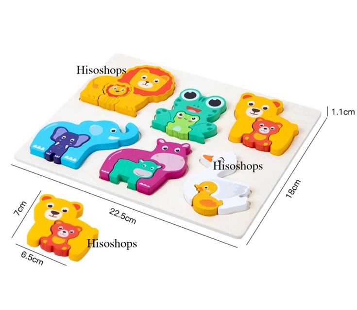 Jigsaw Happy for Kids จิ๊กซอว์เครื่องมือเสริมทักษะด้านความคิด วิเคราะห์ เสริมทักษะด้านพัฒนาการ 8