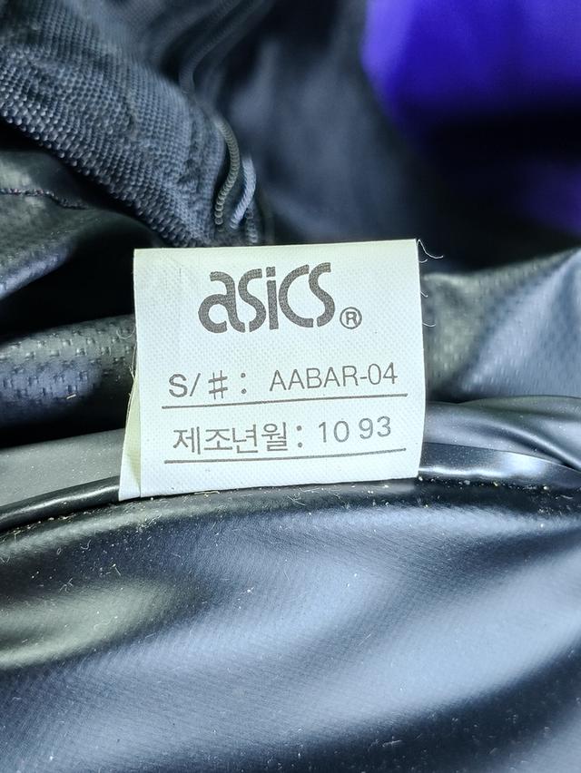 Asics Vintage 90's  10