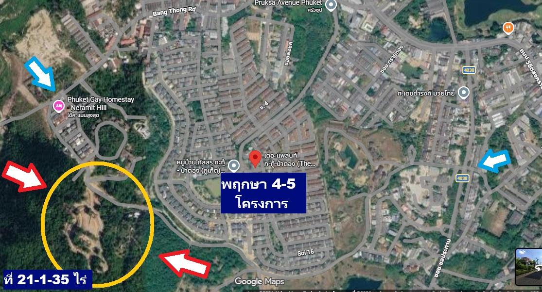 ขายที่ดินภูเก็ตทำเลเด็ดทำบ้านขายสบายๆ 21-1-35.7 ไร่ แปลงสวย กะทู้-ป่าตอง เส้นข้างหมู่บ้านเดอะแพลนท์,THE PLAM บ้านหรูพฤกษา กะทู้-ป่าตอง 170 MB หาไม่ได้ 5