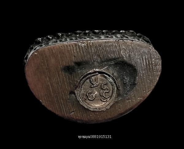 พระกริ่งปิยธรรมโสภิต วัดอ่างทอง จ.สงขลา 4