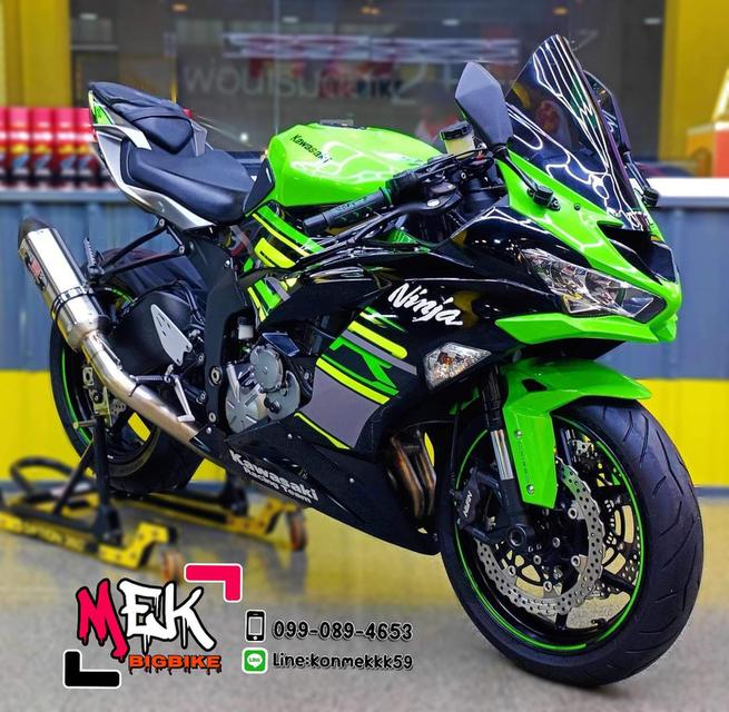 KAWASAKI NINJA ZX-6R ปี2020 (มือสอง)