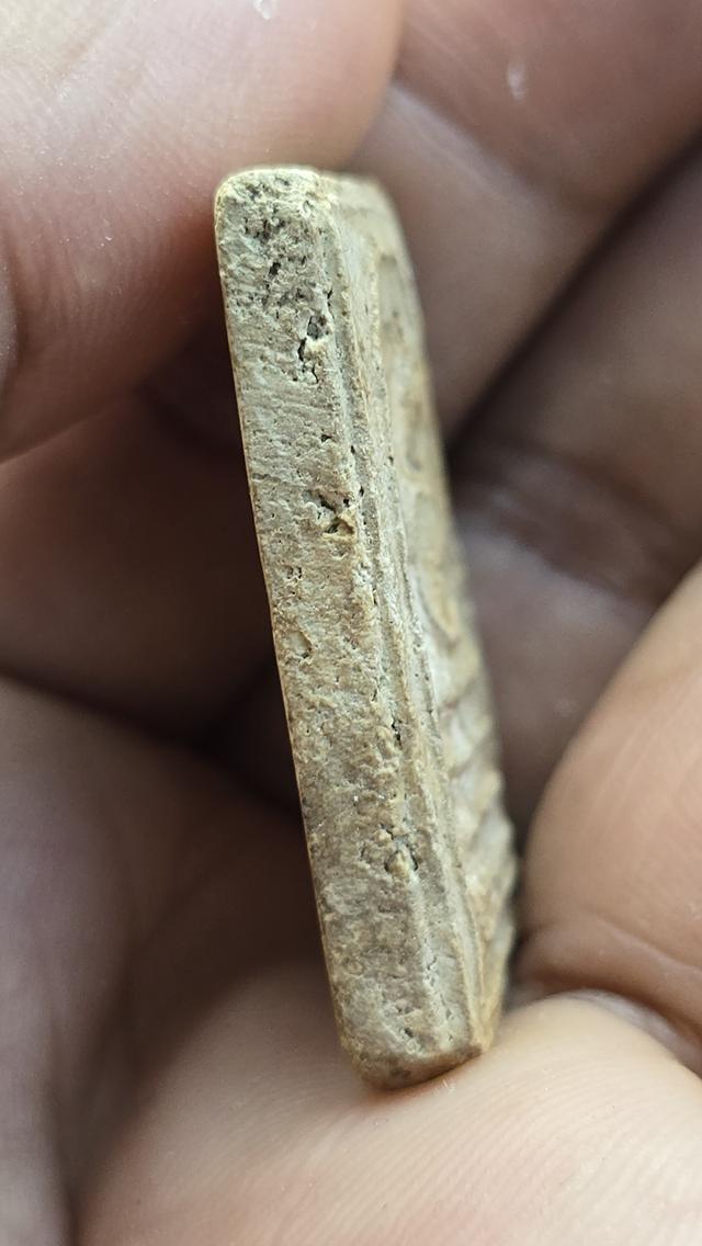 พระสมเด็จบางขุนพรหม พิมพ์เส้นด้าย 3