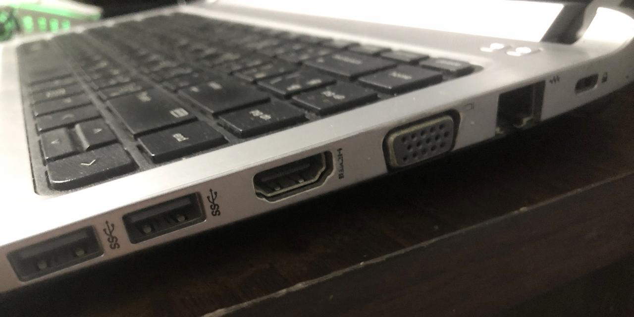 ขาย HP ProBook 430 G3 สภาพดี Core i5 RAM 8GB SSD แบตอึด 91% Win 10 รูปที่ 10