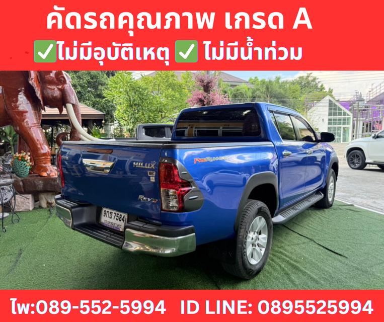  เกียร์ออโต้ TOYOTA REVO DOUBLE CAB 2.4 PRERUNNER E ปี 2020 5