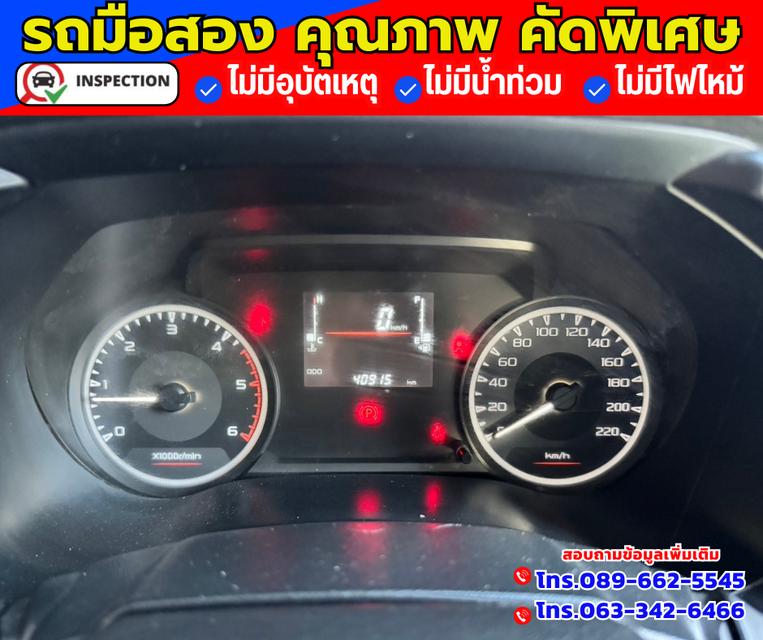 🔴ปี2017 Toyota Hilux Revo 2.4 SINGLE J Plus 12