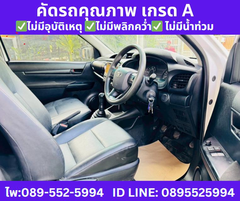 TOYOTA REVO 2.4 SINGLE CAB J PLUS MT ปี 2019 8