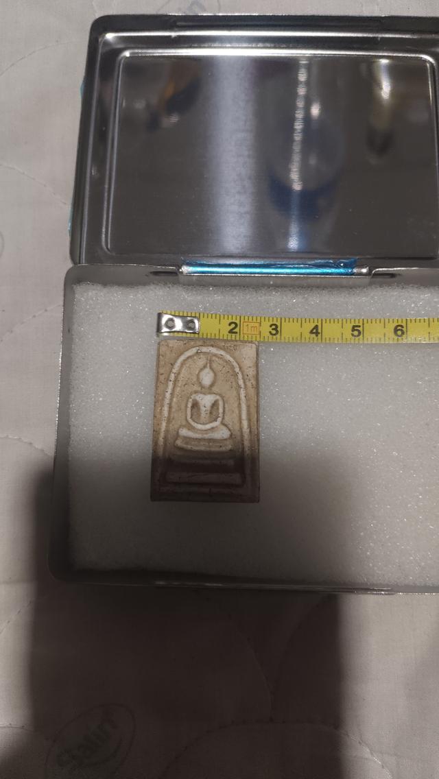 สมเด็จวัดระฆัง พิมพ์ใหญ่ ด้าน เนื้อปูนขาว รูปที่ 7