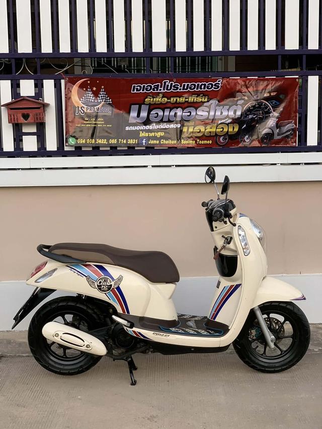 Honda Scoopy i ปี2016 3