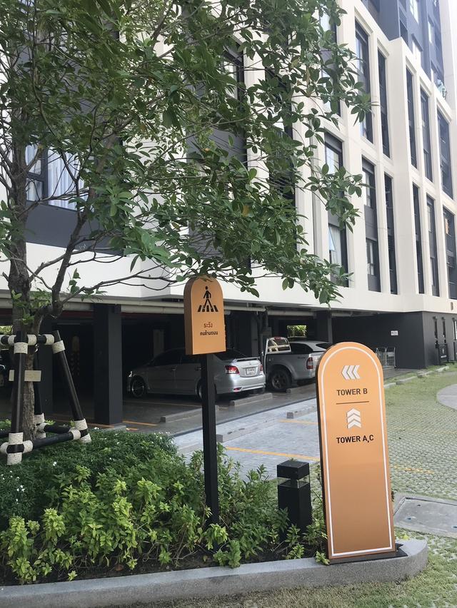 ขายคอนโด Aspire Sukhumvit Onnut(แอสปาย สุขุมวิท-อ่อนนุช) 2
