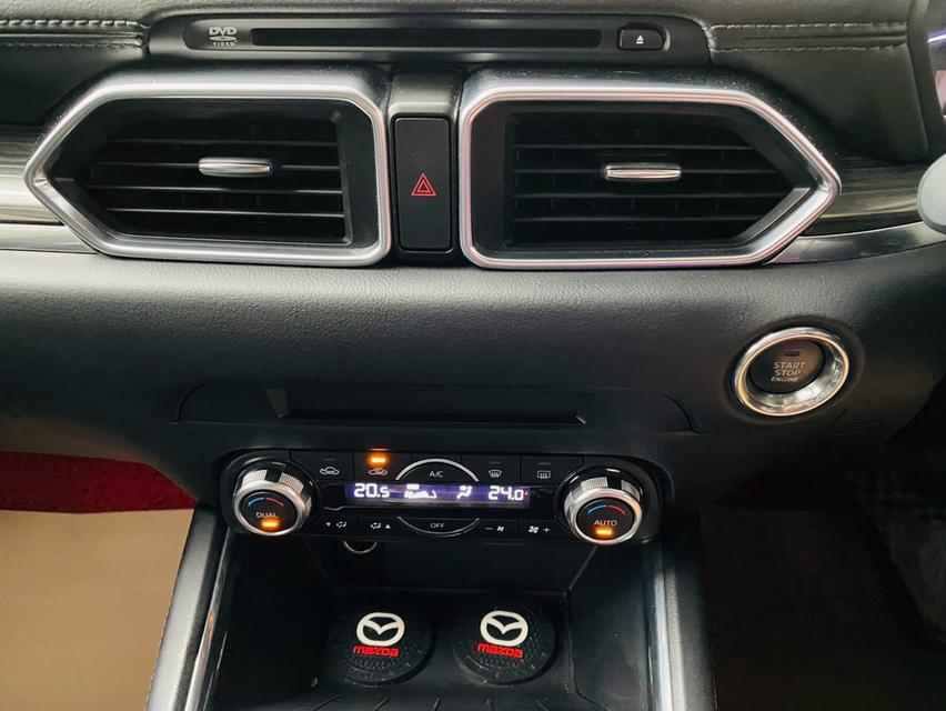 MAZDA CX-5 2.0 SP ปี 2020 รูปที่ 9