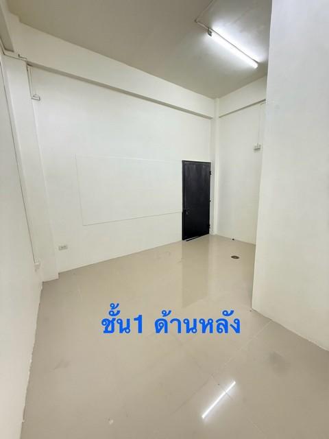 P600 ให้เช่า ทาวน์โฮม อาคาร โฮมออฟฟิศ 4 ชั้น ซอยบางนา-ตราด 21 ใกล้เซ็นทรัลบางนา ออกซอย อุดมสุข 42 และ อุดมสุข 56 ได้ 4