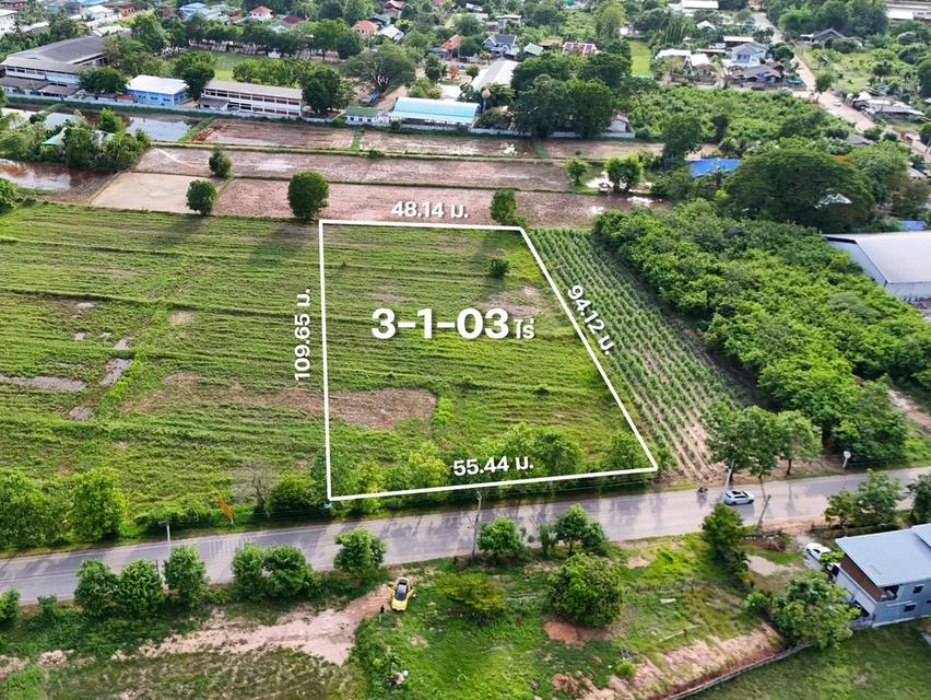 ที่ดินสวยใกล้ชุมชน,ศูนย์ราชการ,โรงงาน,เหมาะกับการลงทุนทำทาวน์โฮมบ้านจัดสรร 2